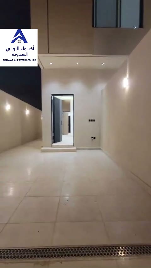  الفيديوهات