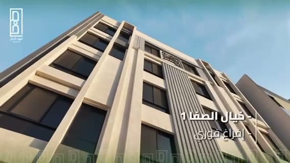  الفيديوهات
