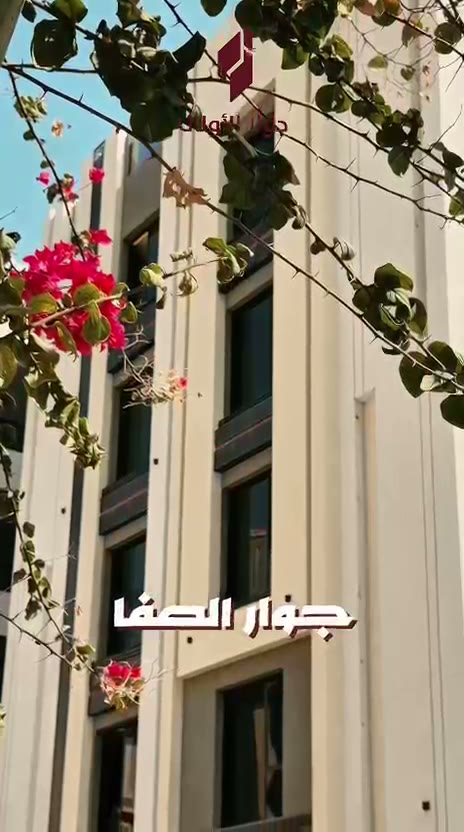  الفيديوهات