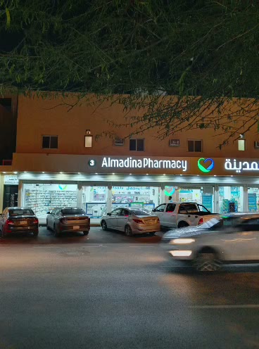  الفيديوهات