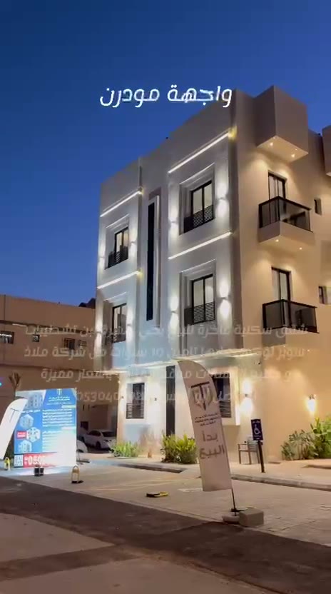 الفيديوهات