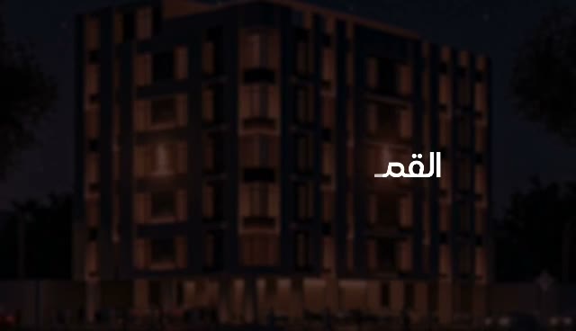  الفيديوهات