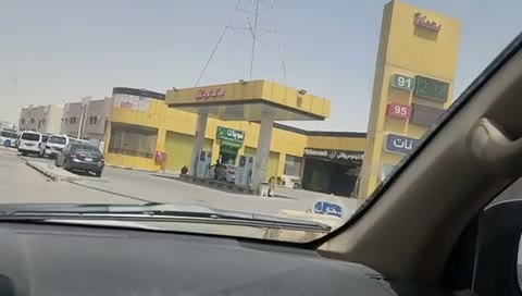  الفيديوهات