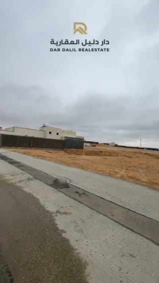 Videos