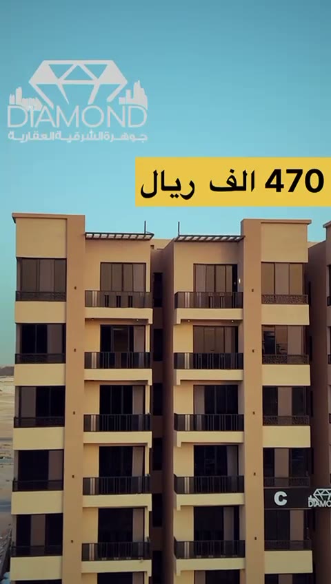 فيديو للمشروع