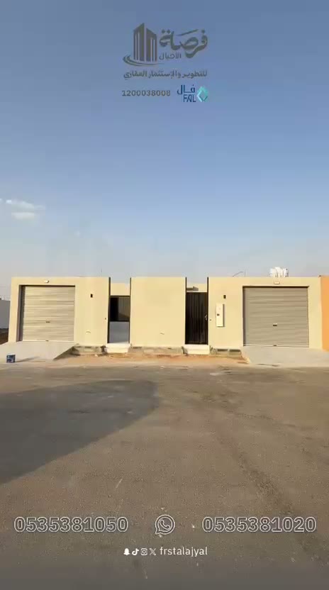  الفيديوهات