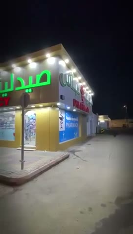  الفيديوهات