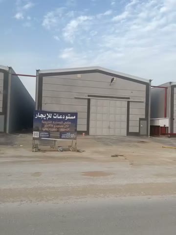  الفيديوهات