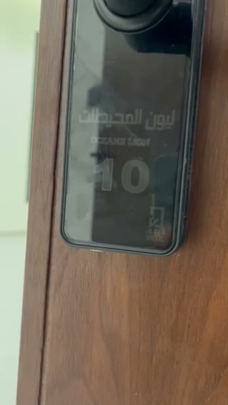  الفيديوهات