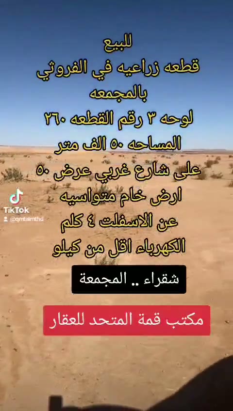  الفيديوهات