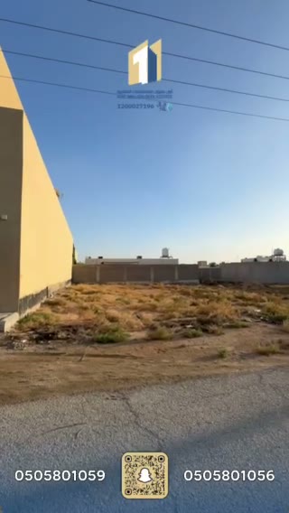 Videos