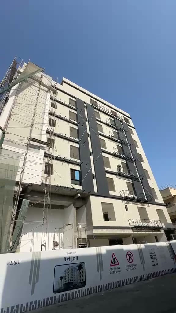  الفيديوهات