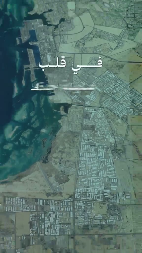  الفيديوهات