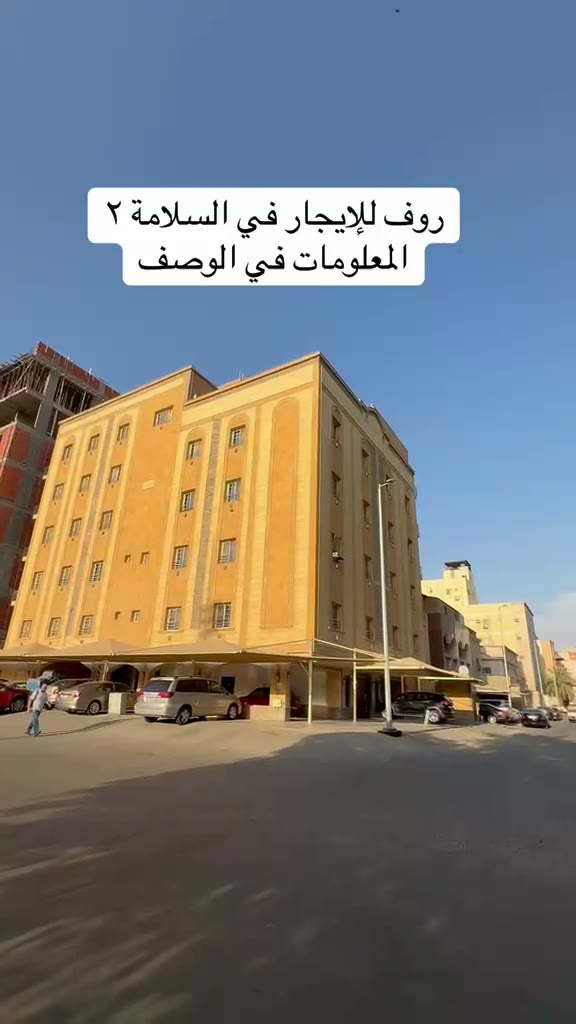 الفيديوهات