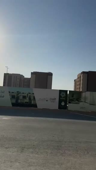 Videos