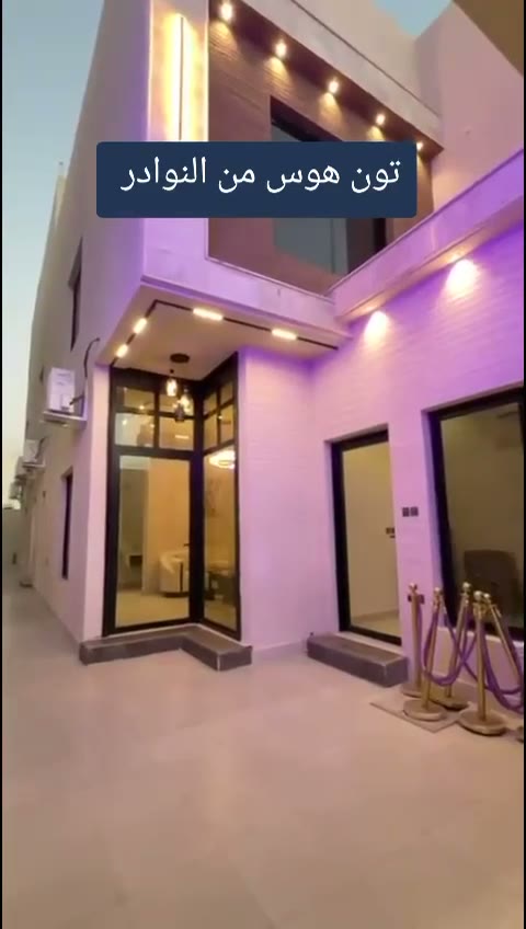  الفيديوهات