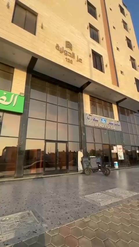  الفيديوهات