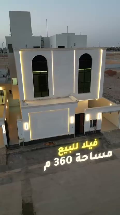  الفيديوهات