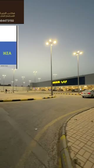  الفيديوهات