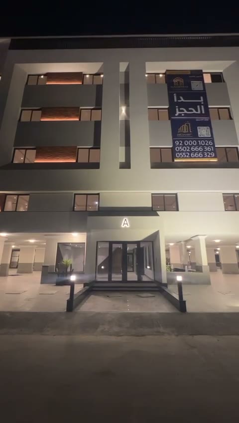  الفيديوهات