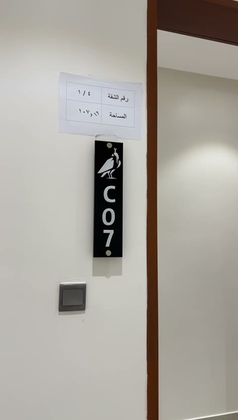  الفيديوهات