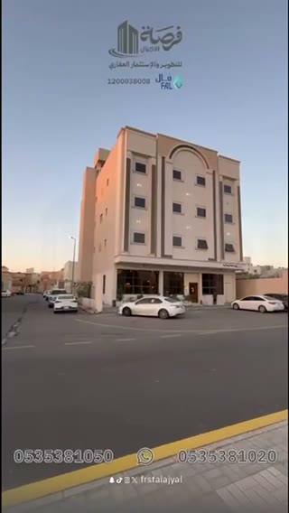Videos