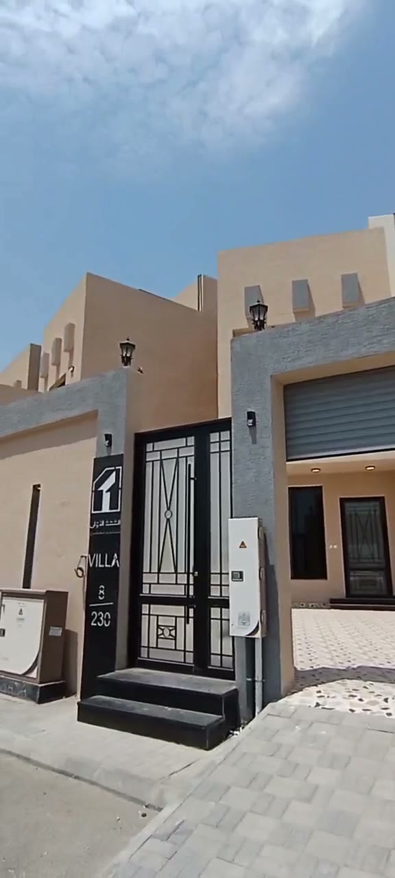  الفيديوهات