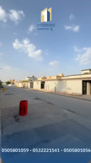  الفيديوهات