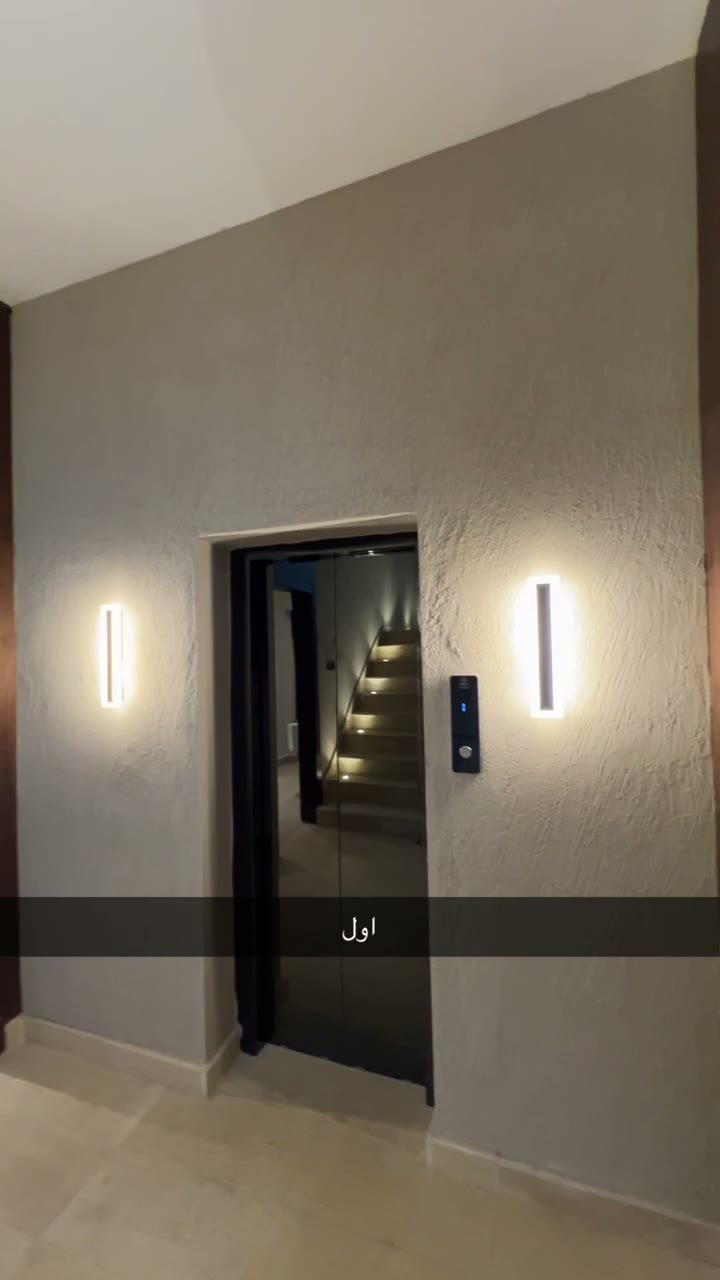  الفيديوهات