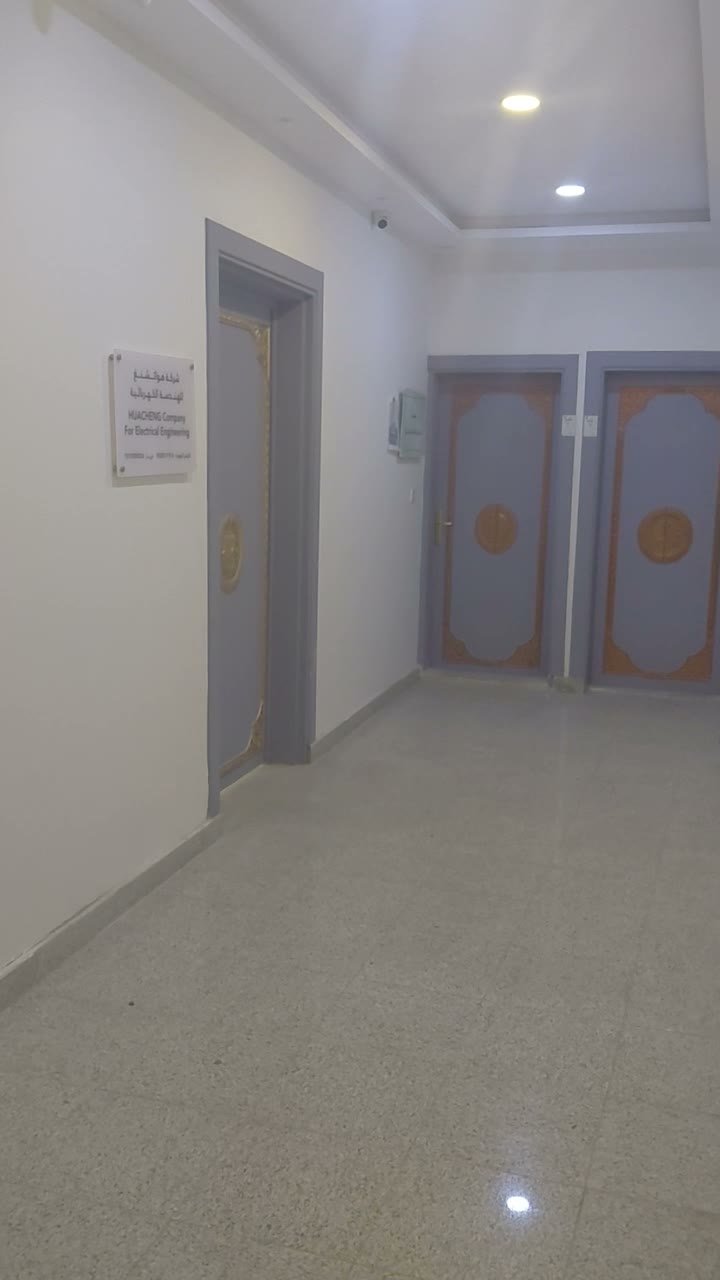  الفيديوهات