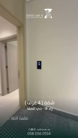  الفيديوهات