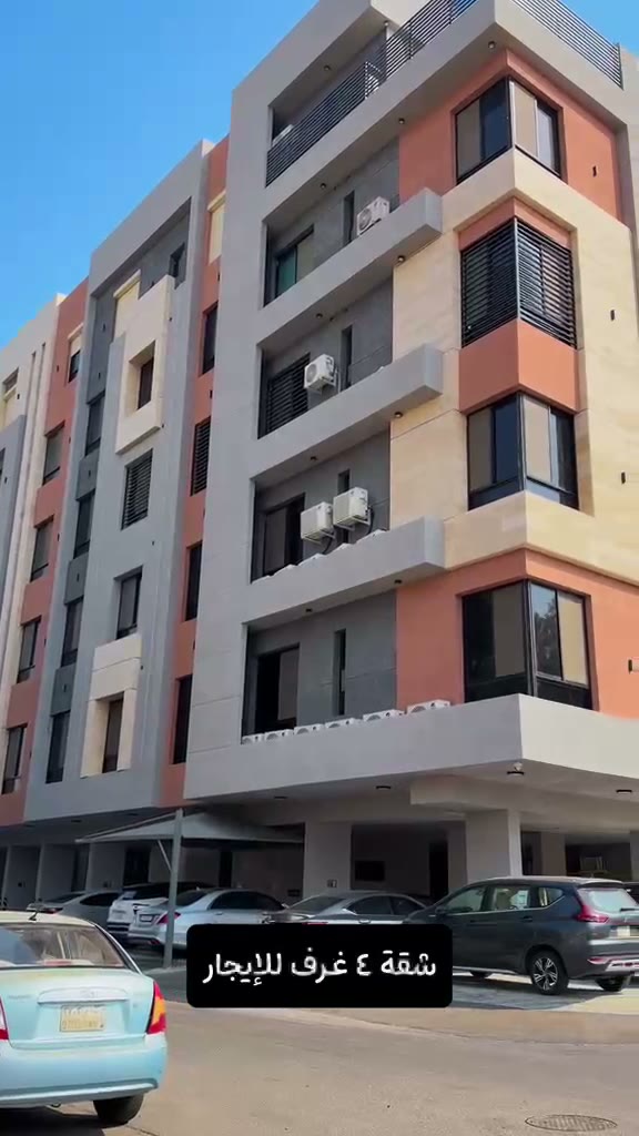  الفيديوهات