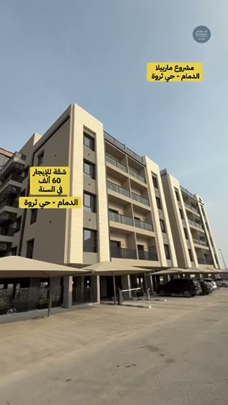  الفيديوهات