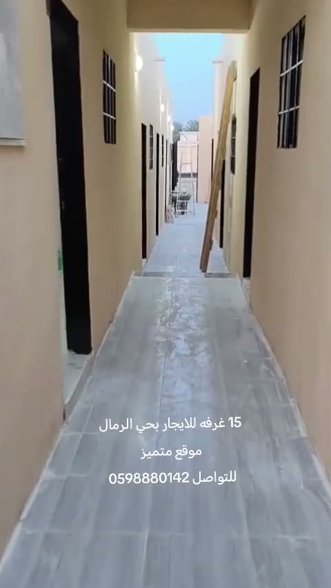 Videos