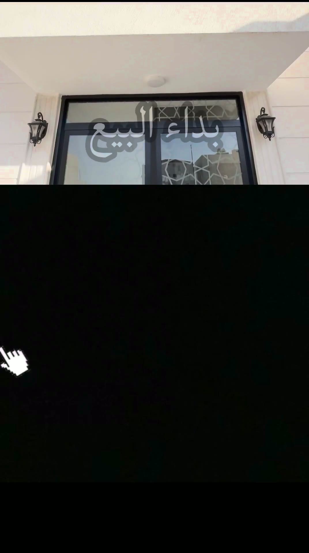  الفيديوهات