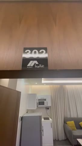 Videos