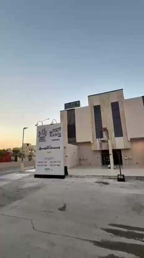  الفيديوهات
