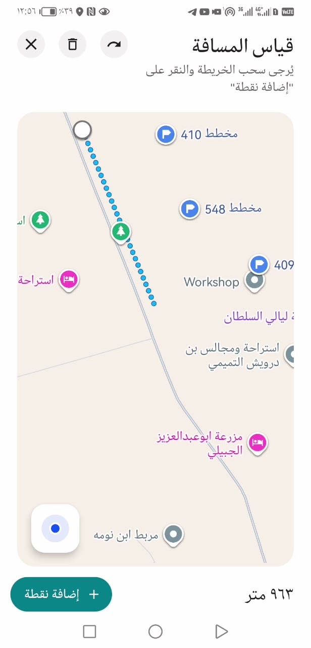  الفيديوهات