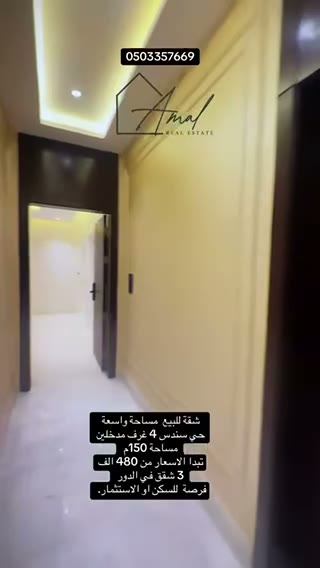 الفيديوهات