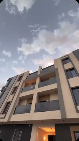  الفيديوهات