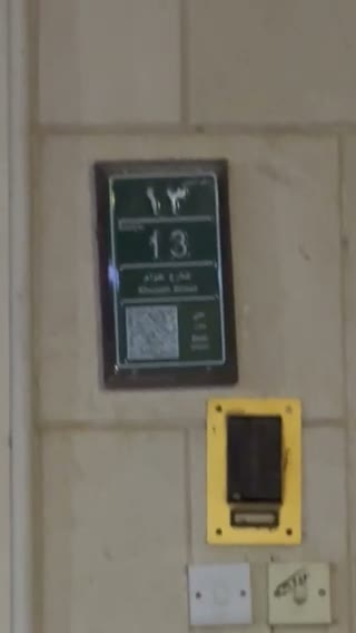  الفيديوهات