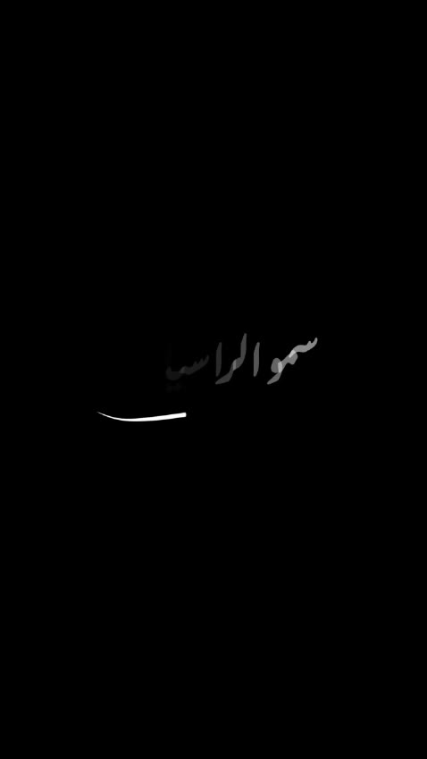  الفيديوهات