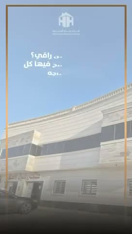  الفيديوهات