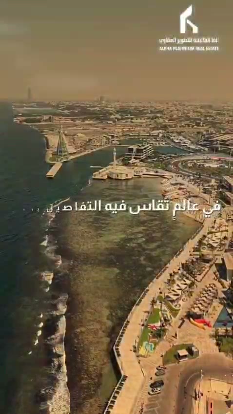  الفيديوهات