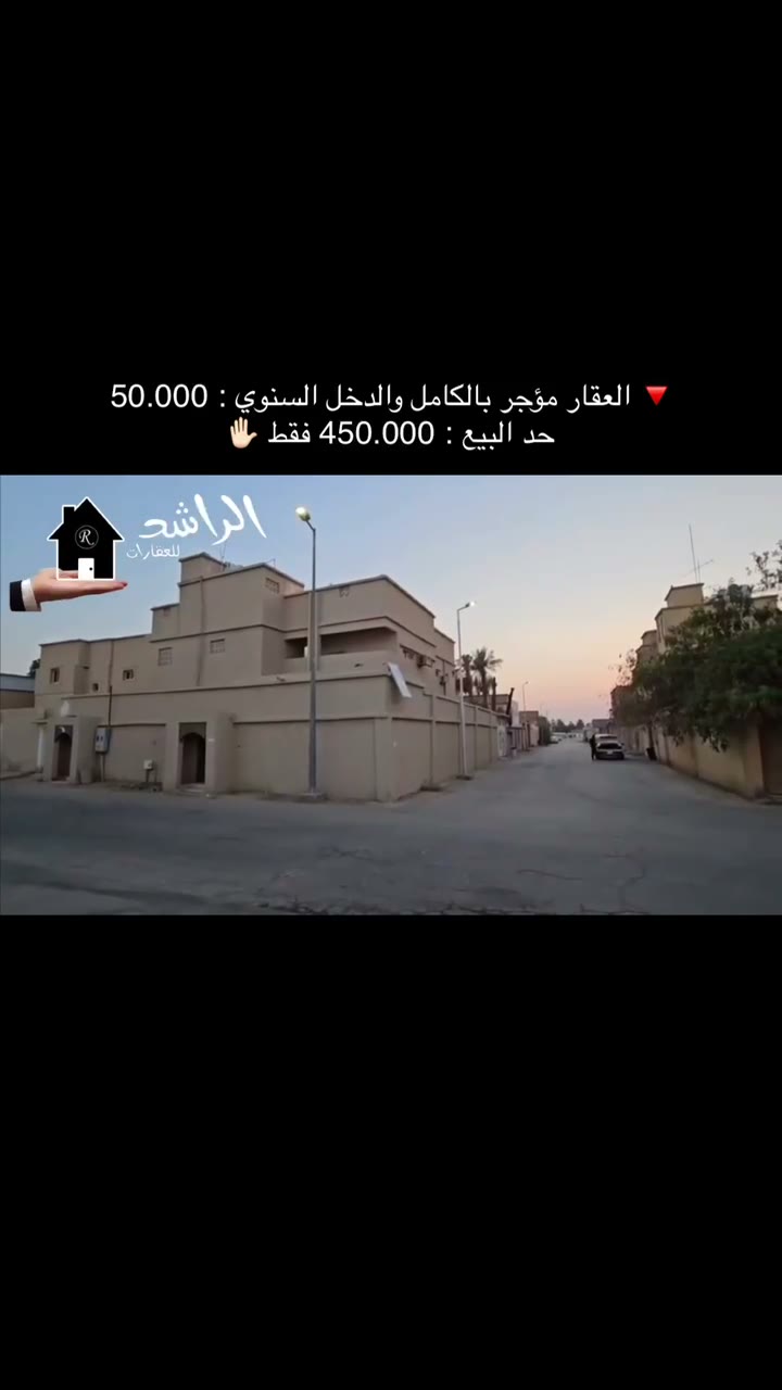 الفيديوهات