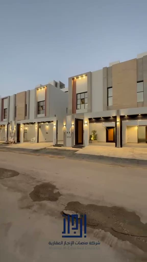  الفيديوهات