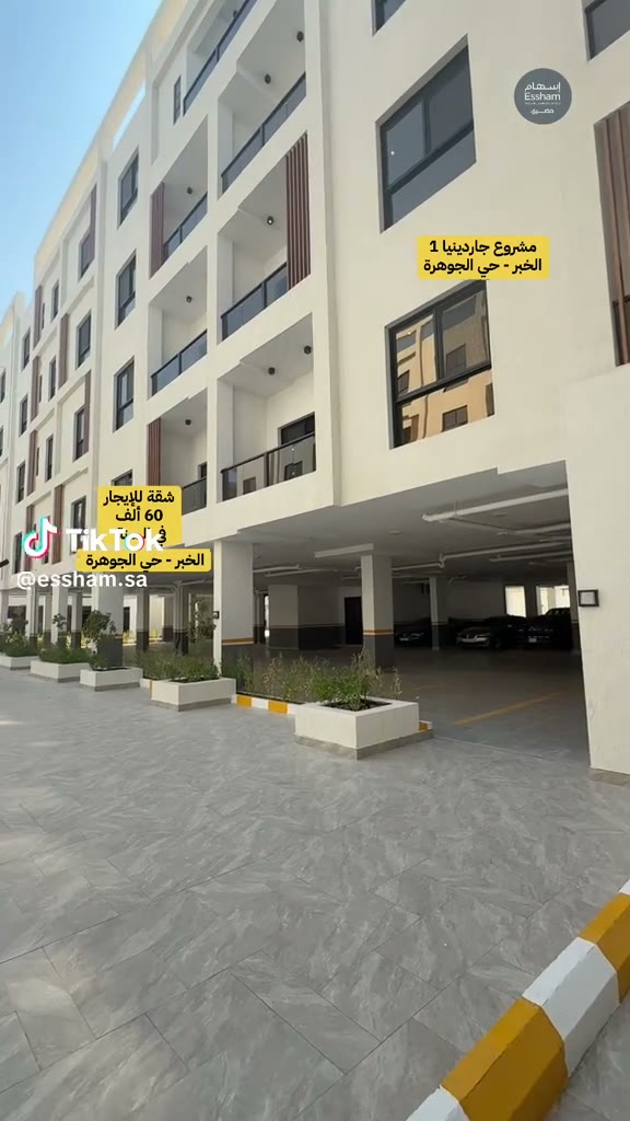  الفيديوهات
