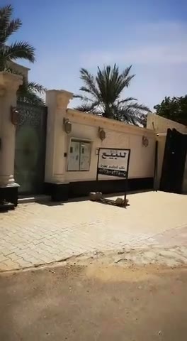  الفيديوهات