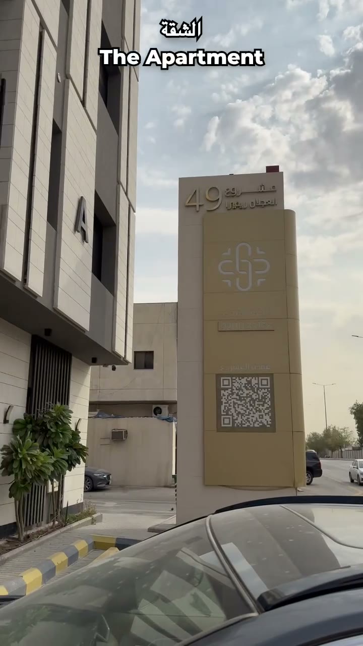  الفيديوهات