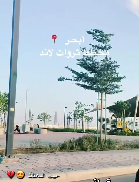  الفيديوهات